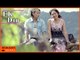 Ek Din Latest Nepali Pop Song | Prem Gurung | Real Sound