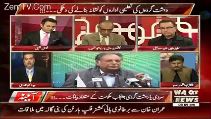 Capital Talk – 28th January 2016