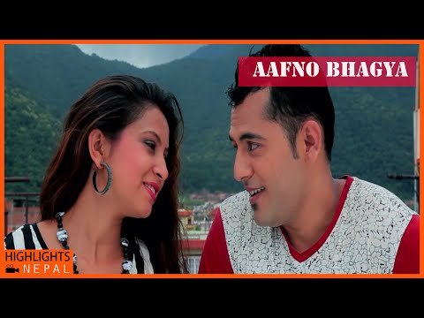 Aafno Bhagya Latest Song | Birahi Karki | Kabina Music