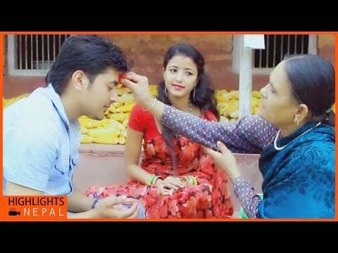 Narunu Hai Aama | Latest Dashain Song 2072 | Deepak Limbu | Janata Digital
