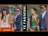 Ye Pardeshi part 2 | Latest Nepali Dashain Song | Kala Basnet | Gorkha Chautari Music
