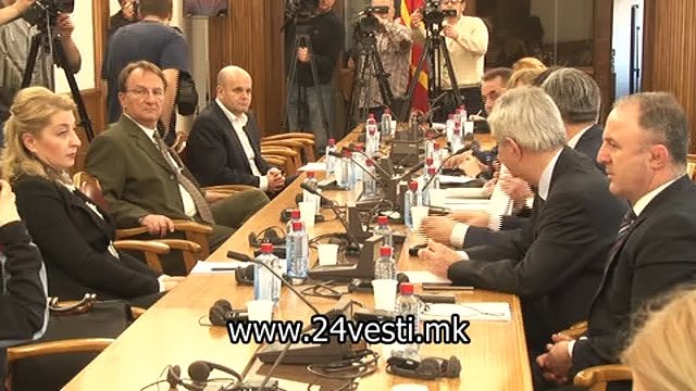 ANKETNA KOMISIJA ZA FALSIFIKUVANI LICNI KARTI 28 01