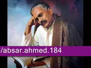 Rare Kalam-e-Iqbal by Shamim Bano,Taj Multani,Zamarud Bano,Naheed Akhtar,Shehnaz Begum & Munni Begum