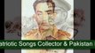 Aye Watan Aye Watan by Patriotic Song by Tahira Syed ( 1971 War )