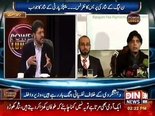 Kya Aj Hamare Sare Siyasat National Action Plan Per a kar khare ho gaye he