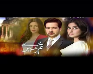 Tum Mere Kia Ho Episode 15 P2