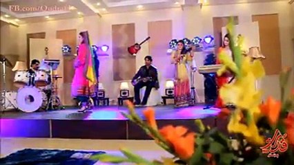 sara saher Judai Grana Da