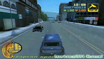 Прохождение GTA 3 - миссия 54 - Рейд с Узи