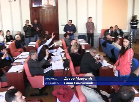 Sednica Skupštine grada Zaječara, 28. januar 2016. (RTV Bor)