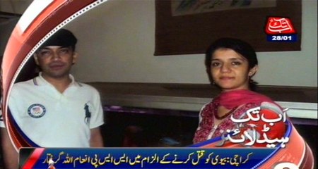 AbbTakk Headlines - 9 PM - 28 January 2016