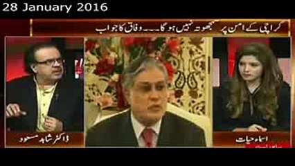 Live with Dr Shahid Masood 28 January 2016 -