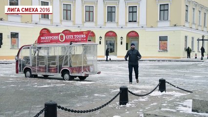 Шурочка на прогулочке по Одессе, эпизод #5 - Фестиваль Лиги Смеха 2016