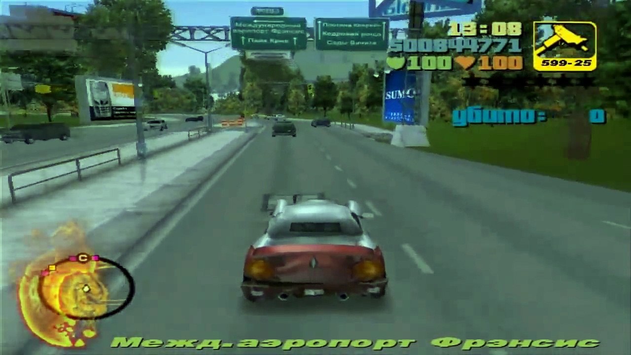 Прохождение GTA 3 - миссия 62 - Наживка