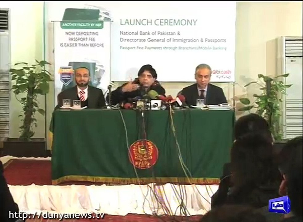 Ch Nisar Criticizes Punjab Govt's Decision of Closing Schools.