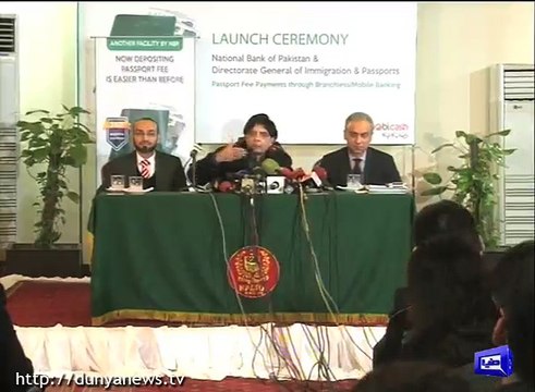 Ch Nisar Criticizes Punjab Govt's Decision of Closing Schools.