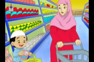 [Islamic Poem] KAHTE HAIN KISE ISLAM - Urdu -