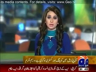 IPL Chor Doun To Kia Amrood Bychoun, Waseem Akram Blasts Social Media