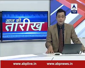 Pakistani Balloon enters India