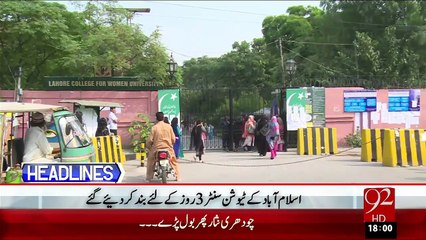 Headlines 6:00PM  - 28 Jan 16 - 92 News HD