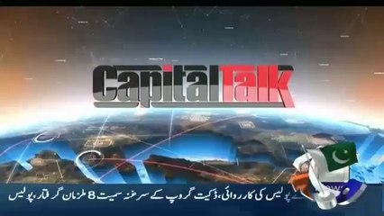 Capital Talk - 27 January 2016