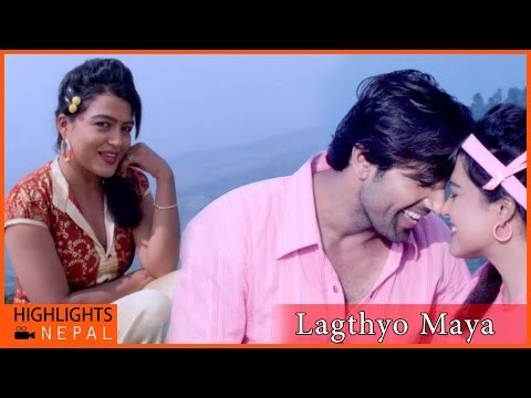Lagthyo Maya | Nepali Movie JALJALA Song | Rekha Thapa
