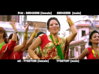 Latest Teej Song Aauna Aau Cheli Ho | Binod Naubage & Sarala Tamang  |  Hamro Music