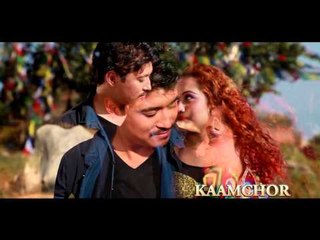 Haraye Ma | Latest Nepali Movie KAAMCHOR Song | Puskar Regmi, Harshika Shrestha