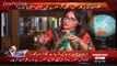 Schools are Closed Due To The Intensity Of Winter...Watch What Female Anchor Said When Shehbaz Sharif Give This Answer