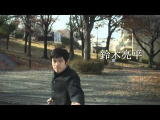 Kyukyoku!! Hentai Kamen Official Trailer 2013