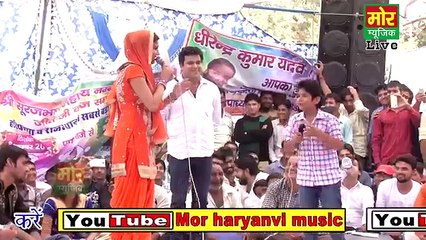 In Bagadyo Ke Dere Me -- Sapna , Hari Mirch -- Kathuwas Compitition -- Mor Music Company