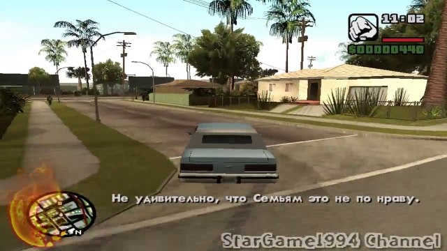 Прохождение GTA San Andreas - миссия 4 - Зачистка района