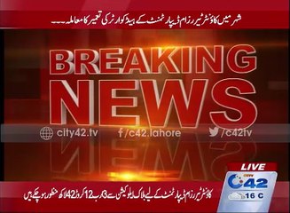 Construction issue of counter terrorism department ٰHead office