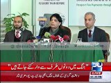 Choudhary Nisar, Interior Minister Press COnference