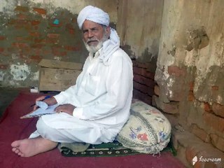 peer g haji akram sab