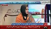 PPP Nay Press Conference Isi Liye Ki Hai Kay Talk Shows Hon-Zubair Umar