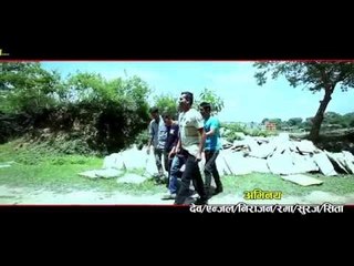 New Aadhunik Song | Timro Rupai | Ramkumar Rai | Latungeshwar Entertainment