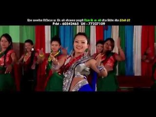 Latest Teej Song Hereko Herai | Dila BK & Balachandra Baral | Him Samjhauta