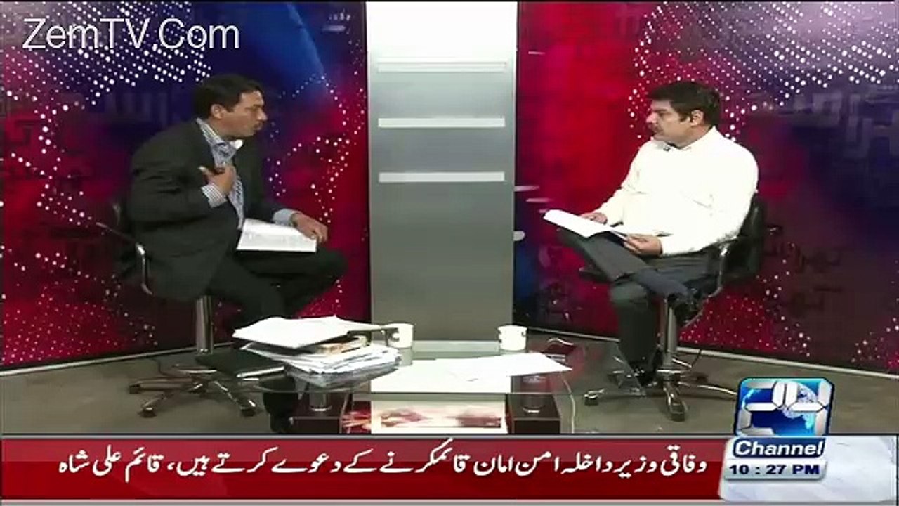 Qaim Ali shah To Firon Ki Umar Ke Hen-Mubashir Luqman