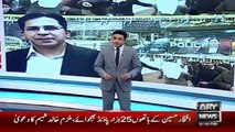 Ary News Headlines 21 January 2016 , Criminal Of Imran Farooq Statements