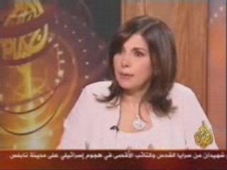 Magda El Roumy sur aljazeera : guerre du liban