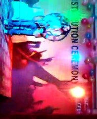 har dua m shamil tera piyar ha,