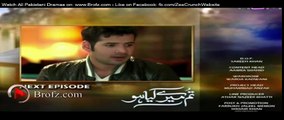 Tum Mere Kya Ho Episode 16 Promo - PTV Home Drama 28 January 2016