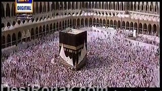 Real meaning of Allahu Akbar (Allah is Greatest)