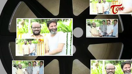 Producer “Radha Krishna not Happy with Trivikram” (Comic FULL HD 720P)