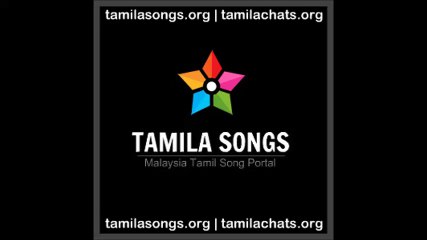 Isai Switch Lock Up Savadi