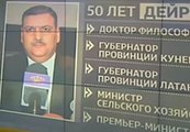 Сирийский разговорник- кто остался за бортом переговоров в Женеве и чем это обернется