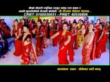 New Song Yo Teejma Poila Gainchha | Lali Budathoki & Ram Gagan | Gorkha Chautari