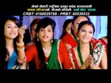 New Teej Song Ramro Keta Payema | Ranjit Pariyar | Gorkha Chautari