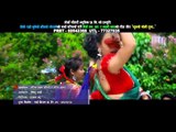 New Teej Song Fukyo Choli Tuna Promo | Birkha LR & Sarita Thapa Magar | Gorkha Chhautari