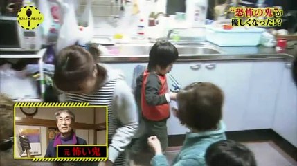 所さん！大変ですよ 160128 恐怖の鬼が消えた! こういうの無くすと犯罪率が上がる